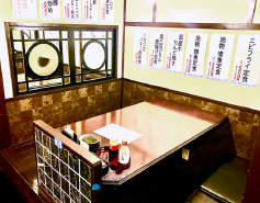 蒲郡モダン 本店